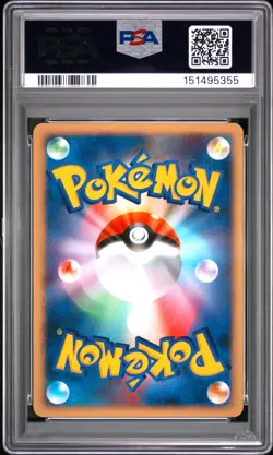 2007 Pokemon Japanese Diamond & Pearl Palkia Lv Kirlia PSA 10 - Image 2
