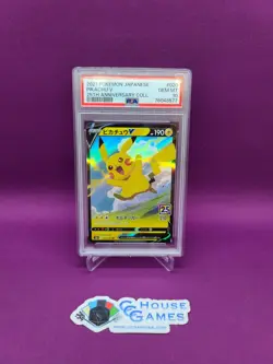 Pokemon Pikachu V 020/028 25th Anniversary Holo JPN Graded PSA 10 MINT*CCGHouse* - Image 1