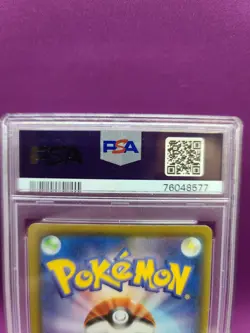Pokemon Pikachu V 020/028 25th Anniversary Holo JPN Graded PSA 10 MINT*CCGHouse* - Image 3