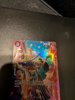 2025 ONE PIECE OP10-ROYAL BLOOD SP ALTERNATE ART (#001) USO-HACHI ENGLISH - Image 4