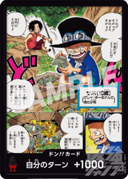 One Piece Card Game ~ Ace & Sabo DON CARD ~ April 2024 - Image 1