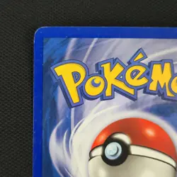 Marill 53/147 Aquapolis Reverse Holo 2003 Nintendo Pokemon Card - Image 3