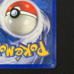 Marill 53/147 Aquapolis Reverse Holo 2003 Nintendo Pokemon Card - Image 5
