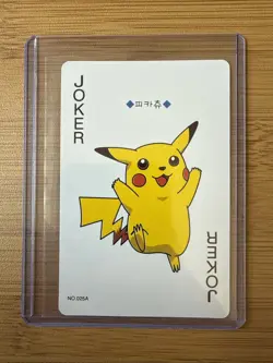 Pikachu 🔥 Pokemon Playing Cards 🔥 Joker - Image 1