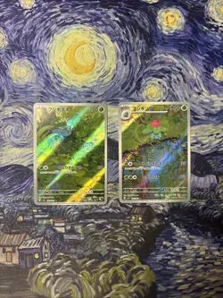 Japanese Bulbasaur 166/165 AR Ivysaur 167/165 AR Pokemon 151 Holo Pokemon Cards - Image 1