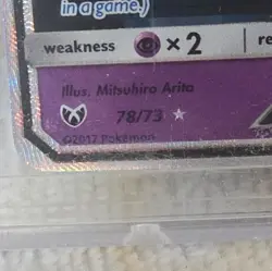 Pokemon TCG Mewtwo GX 78/73 Secret Rare Shining Legends Full Art Pokemon Card - Image 3