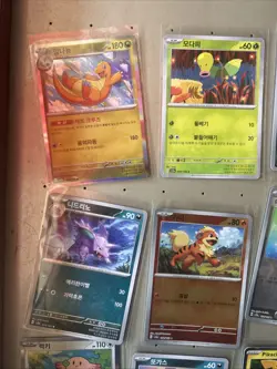 Lot Of Pokemon Cards - Image 2