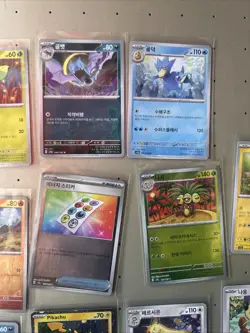 Lot Of Pokemon Cards - Image 3