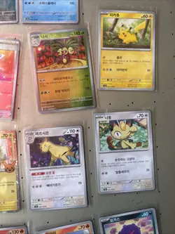 Lot Of Pokemon Cards - Image 4