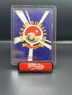 Pokemon TCG Holo Ultra Rare Dark Dugtrio Card Japanese Edition #51 - Image 2