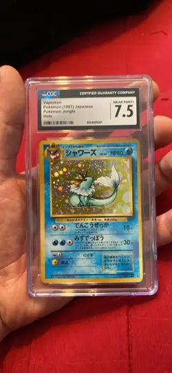 CGC 7.5 Vaporeon 1999 Jungle 12/64 Holo Pokemon Card - Image 1