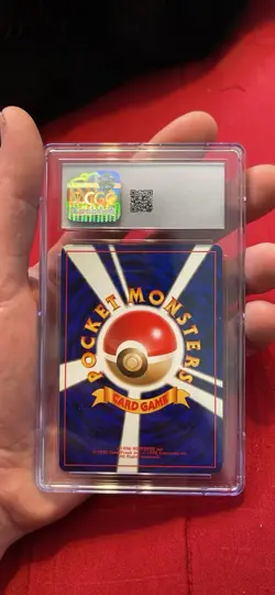 CGC 7.5 Vaporeon 1999 Jungle 12/64 Holo Pokemon Card - Image 2
