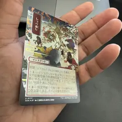 Return the Favor (JP Alternate Art) (Silver Scroll Foil) Foil 177 SOA NM U - Image 3