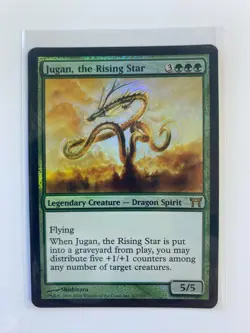 Jugan, the Rising Star Champions of Kamigawa Foil LP/NM - Image 1