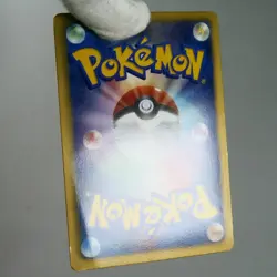 MP-) Battle City Holo 107/BW-P Comic Promo 2011 Pokemon TCG Japanese w672-2311 - Image 3