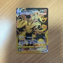 Single Strike Urshifu VMAX TG29/TG30 Brilliant Stars Trainer Gallery Pokemon NM - Image 1