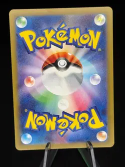 Charizard EX 331/190 Shiny Super Rare Shiny Treasure ex Pokemon Japanese NM - Image 2