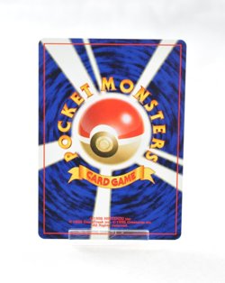 PokemonCard Team Rocket's Hideout Pokemon TCG Trading Anime Japanese Very Good - Image 2