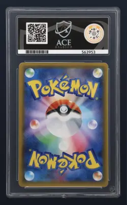 ACE 10 Latias & Latios GX 060/095 Japanese Pokemon Card SM9 Tag Bolt GEM MINT - Image 2