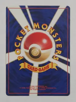 Eevee LV.14 No.133 Japanese Pokemon Card Common Old Back - Image 2