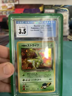 Pokemon TCG Scyther #123 Rockets Gym Heroes Japanese Edition - Image 2