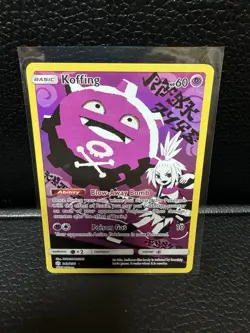 Koffing 243/236 Secret Rare Holo SM Cosmic Eclipse English - Image 3