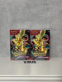 Pokemon TCG Ascended Heroes | 2x Booster Bundles | New Sealed | Imperfections - Image 1