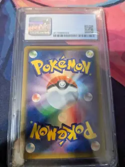 Pokemon Japanese SM12 CGC 10 Perfect Alter Genesis Flygon GX Full Art SR 098/095 - Image 2