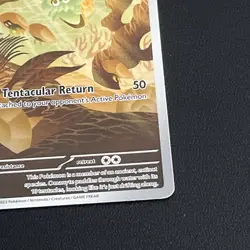 Pokemon TCG - S&V 151 - 180/165 Omanyte - Illustration Rare - Image 5