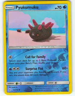 Pyukumuku - Reverse Holo - 53/214 Unbroken Bonds - Pokemon TCG - 2019 - Image 1