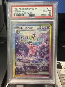 PSA 10 | 2024 Pokemon Terastal Festival Espeon Ex Secret Art Rare 211/187 - Image 1
