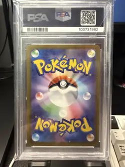 PSA 10 | 2024 Pokemon Terastal Festival Espeon Ex Secret Art Rare 211/187 - Image 2