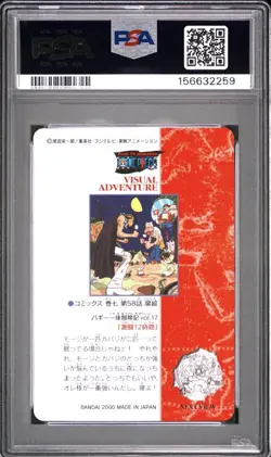 Psa 9 2000 CARDDASS ONE PIECE VISUAL ADVENTURE PART 2 65 BUGGY PIRATES - Image 2
