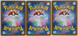 Set of 3 Dottler Maractus Rapidash AR Pokemon Cards Japanese NM - Image 2