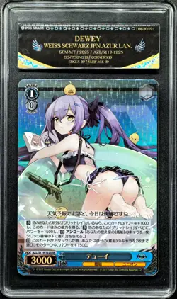 2025 Weiss Schwarz Cards JPN. Azur Lane Dewey ‌SR S119-122S PCG 10 PRISTINE - Image 1