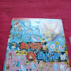 Pokemon Tomy Japanese Card 3D lenticular NM TCG Card set - Image 2