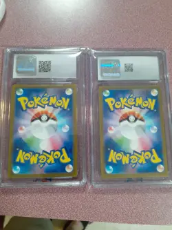 Lot of 2 Japanese Pokemon Cards - Image 2