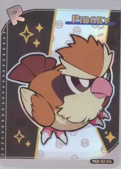 PokeBaby Pokemon Fan Art Set #R Pidgey - Image 1
