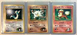 Pokemon Japanese Lot Erika's Dratini Blaine's Growlithe Brock's Mankey CoroCoro - Image 1