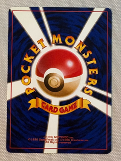 Pokemon Japanese Lot Erika's Dratini Blaine's Growlithe Brock's Mankey CoroCoro - Image 4