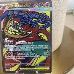 Mega Hawlucha Ex 268/217 Mega Attack Rare Pokemon TCG: Ascended Heroes - Image 4