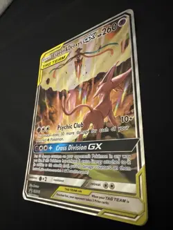 Espeon & Deoxys GX [Jumbo] #SM240 Pokemon Promo - Image 3