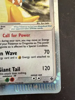 Pokemon TCG EX Dragon 90/97 Dragonite ex Ultra Rare LP - Image 5