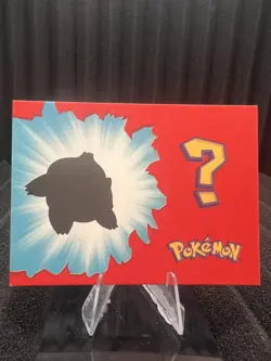 Bulbasaur #1 - Cracked Ice Holo - Who's That Pokemon 2025 - Pokemon - Image 2