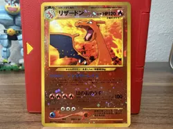 Pokemon TCG Charizard Neo Premium File 2 Holo Japanese Reverse Holo #006 - Image 1