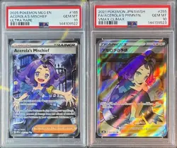 SEQUENTIAL PSA 10 ACEROLA'S MISCHIEF PREMONITION 255 VMAX CLIMAX TRAINER POKEMON - Image 1