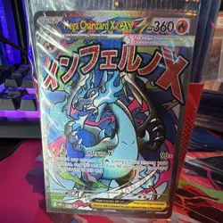 Mega Charizard X EX Promo #023 SEALED MINT/NEAR MINT - Image 1