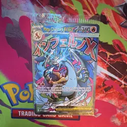 Mega Charizard X EX Promo #023 SEALED MINT/NEAR MINT - Image 3
