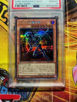PSA 10 Dark Magician of Chaos QCLP Secret Rare 2024 Yu-Gi-Oh! - Image 2