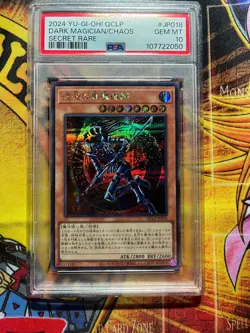 PSA 10 Dark Magician of Chaos QCLP Secret Rare 2024 Yu-Gi-Oh! - Image 3